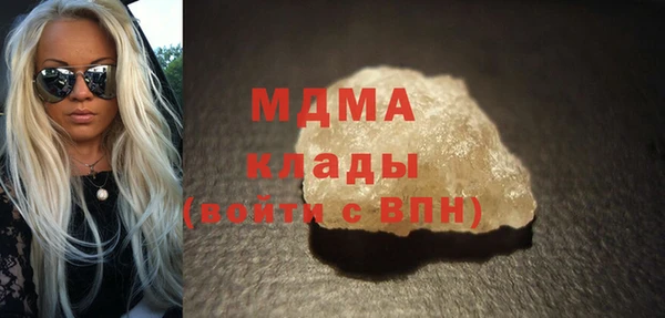 гашиш Алексеевка