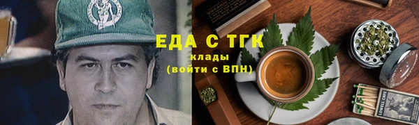 кокаин премиум Алзамай