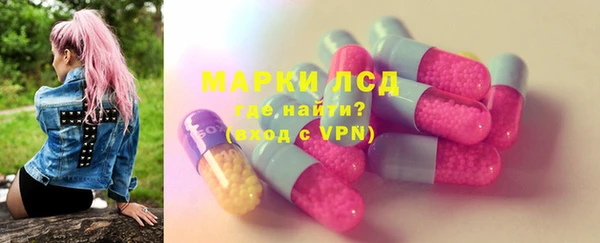 кокаин премиум Алзамай