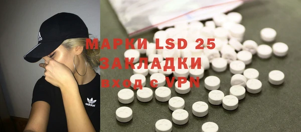 гашиш Алексеевка