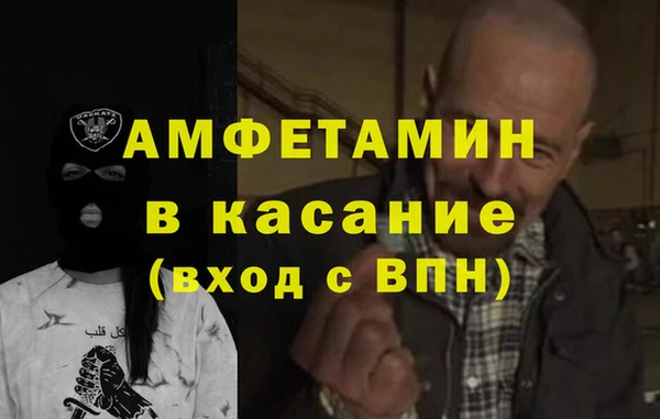 таблы Алексин
