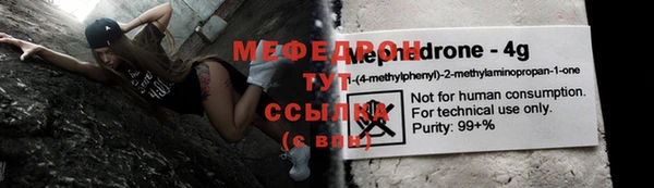 ПСИЛОЦИБИНОВЫЕ ГРИБЫ Нея