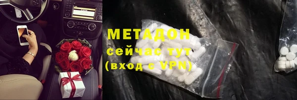 кокаин премиум Алзамай