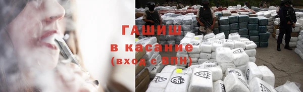 таблы Алексин