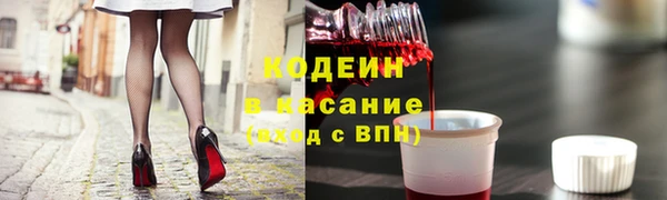 таблы Алексин