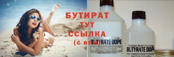гашиш Алексеевка
