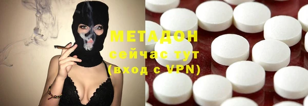 ПСИЛОЦИБИНОВЫЕ ГРИБЫ Нея