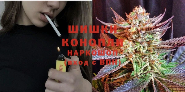 кокаин премиум Алзамай