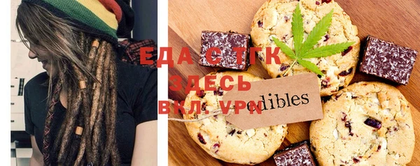 гашиш Алексеевка