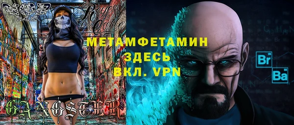 кокаин премиум Алзамай