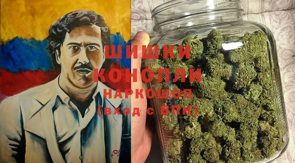 мдма Нефтекумск