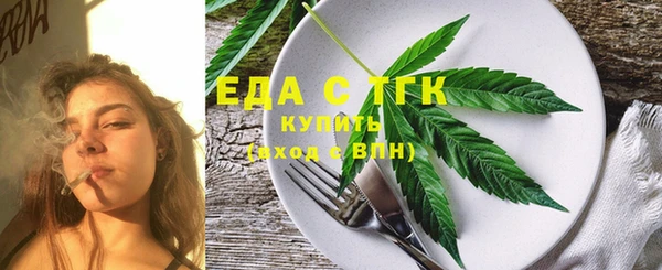 гашиш Алексеевка