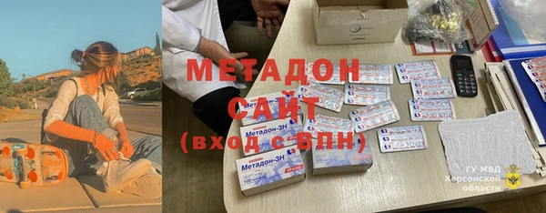 кокаин премиум Алзамай