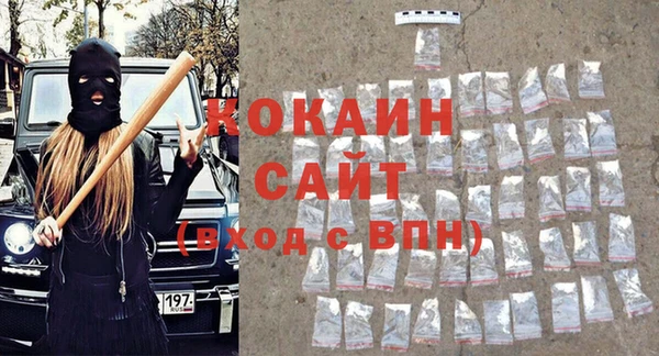 PSILOCYBIN Нефтегорск