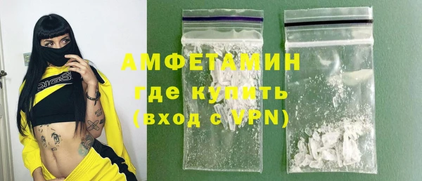 кокаин премиум Алзамай