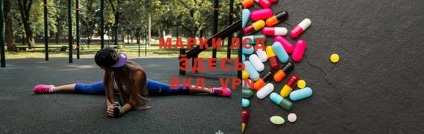PSILOCYBIN Нефтегорск