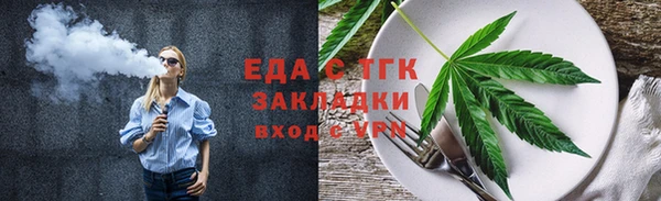 гашиш Алексеевка