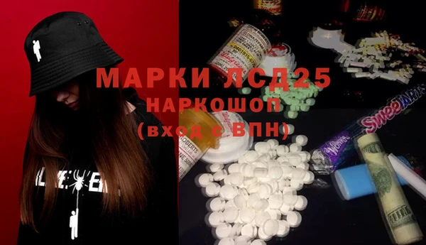 таблы Алексин