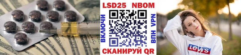 LSD-25 экстази ecstasy  KRAKEN онион  Снежногорск 